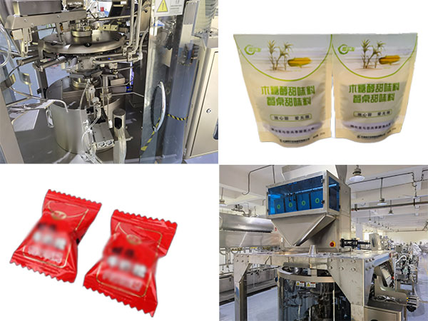 大型立式颗粒给袋包装机