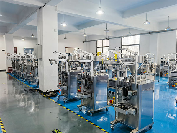 小袋火锅底料包装机