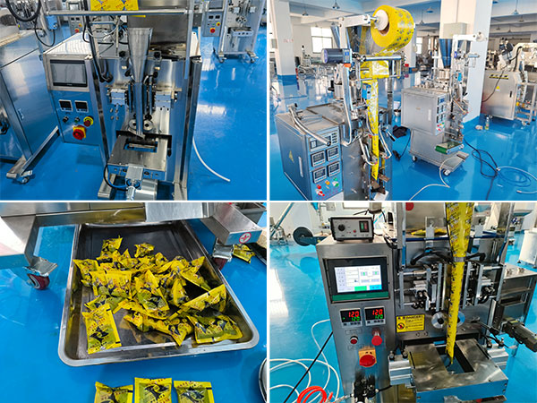 小袋火锅底料包装机