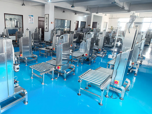 油类称重灌装机