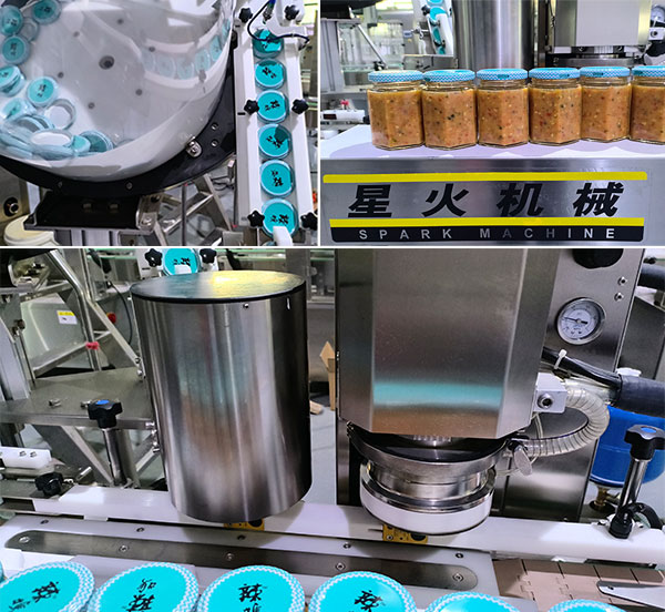 直线红油豆瓣酱灌装生产线