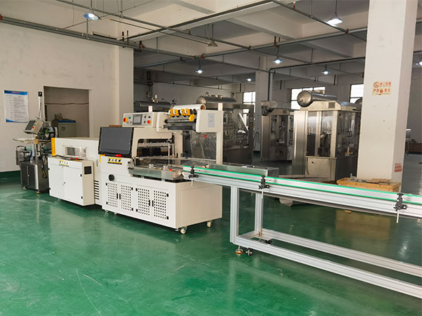 封切热收缩包装机械